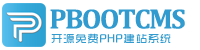 科尔沁左翼后旗集装箱活动板房有限公司